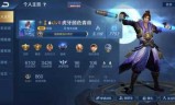 大圣出装(lol齐天大圣打野出装)