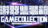 龙珠格斗单机游戏(龙珠格斗单机游戏下载)