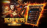 合击版传奇手游里练英雄会先学什么技能