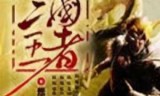 网游之神奇宝贝(网游之神奇宝贝世界)